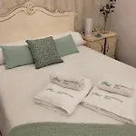 דירה Aguamarina בואו