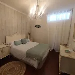 דירה Aguamarina בואו